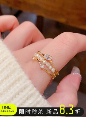 轻奢多层珍珠高级感戒指