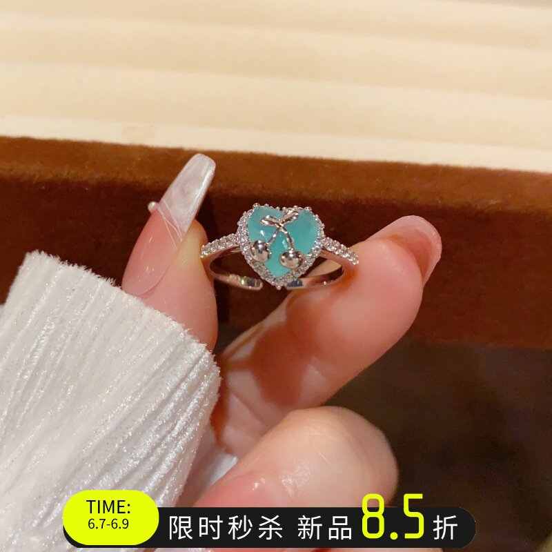 可爱樱桃爱心轻奢高级感戒指女小众指环食指个性精致开口可调节