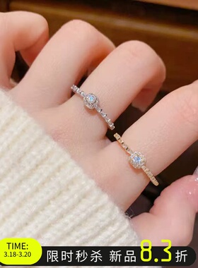 轻奢极细单钻高级感戒指