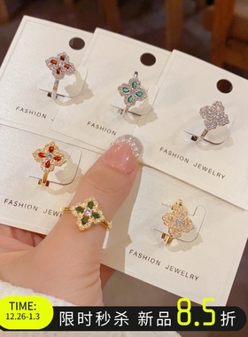 轻奢复古四叶草高级感戒指