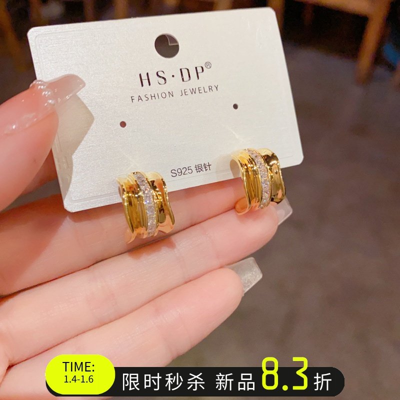 轻奢复古高端耳圈气质耳环耳钉高级感爆款2025新款女小众圈圈耳饰,饰品/流行首饰/时尚饰品新,耳环,淘宝优惠券,粉丝福利购,淘宝优惠卷