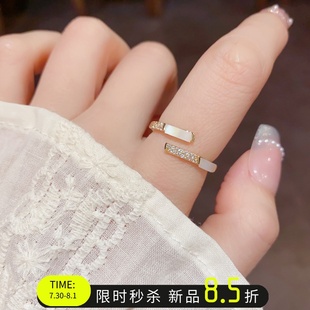 精致开口可调节 独特贝母轻奢高级感戒指女小众设计指环食指个性