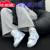 FV8118 Nike耐克女鞋 141 Jordan 312气垫运动篮球休闲鞋 24新款 Air