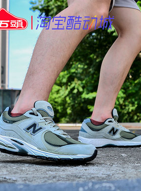 NEW BALANCE NB24新款男鞋女鞋百搭复古款休闲慢跑运动鞋M2002RFT