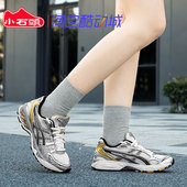 KAYANO 14男女低帮复古休闲鞋 跑步鞋 ASICS亚瑟士GEL 1201A019 102