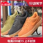 Giày NIKE AIR FORCE 1 AF1 Không quân số 1 Giày đen nam đen thấp AQ0117-002 300 800 - Dép / giày thường giày sneaker năm 2021