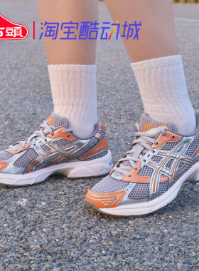 ASICS亚瑟士GEL-1130 轻便透气休闲鞋舒适缓震运动鞋1203A609-101