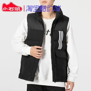 ADIDASA男羽绒马甲背心运动休闲立领防风保暖坎肩加厚外套HN4776