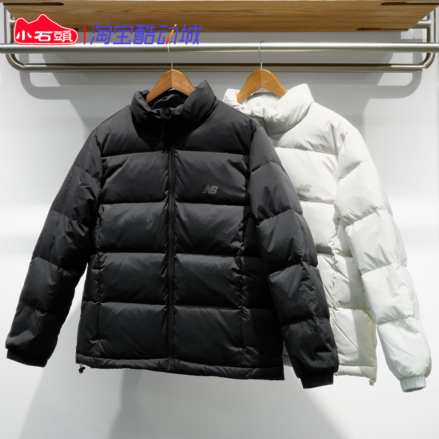 NewBalance2025新款保暖羽绒服