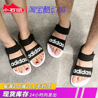 ADIDAS男款女款凉鞋情侣黑白字母魔术贴沙滩鞋运动潮凉拖鞋F35416