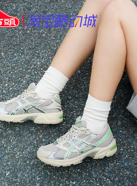 ASICS亚瑟士GEL-1130时尚复古运动休闲鞋轻便透气女1202A164-120