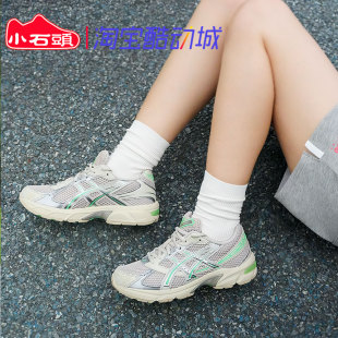 ASICS亚瑟士GEL 复古运动休闲鞋 轻便透气女1202A164 120 1130时尚