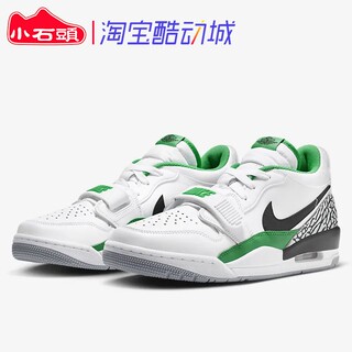 AIR JORDAN AJ312 GS LOW男女低帮休闲篮球鞋FN3406-FN3407-101