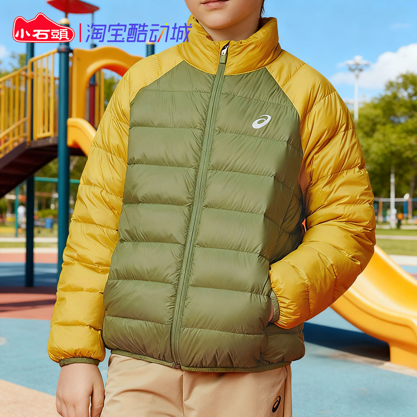 ASICS/亚瑟士立领羽绒服