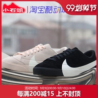 NIKE BLAZER CITY Low LX màu đen và trắng móc trẻ em lật lông giản dị AV2253-001 - Dép / giày thường giày the thao nữ giá rẻ