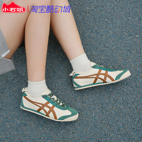 OnitsukaTiger防滑男女休闲鞋