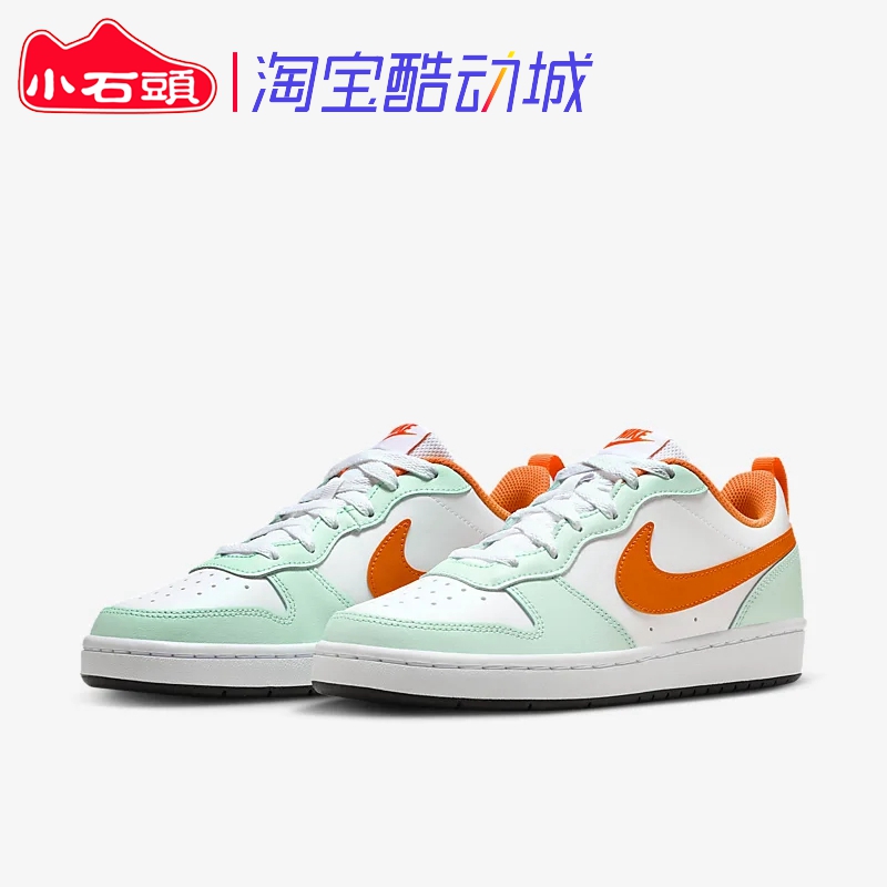 NIKE/耐克系带女子板鞋低帮