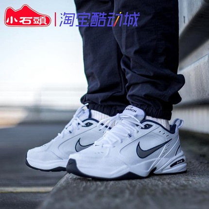 耐克NIKE老爹鞋AIR MONARCH男休闲训练复古跑鞋增高鞋415445-102