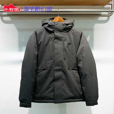 NewBalance连帽羽绒服鹅绒