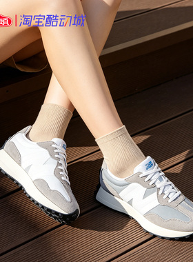 New Balance/NB正品百搭男女鞋经典复古休闲鞋运动慢跑鞋MS327LAB
