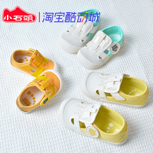 Onitsuka 66轻便舒适耐磨学步鞋 1184A199 200 Tiger鬼塚虎MEXICO