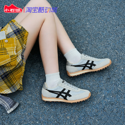 Onitsuka Tiger鬼塚虎Edr 78低帮舒适透气百搭休闲鞋1183C570-300
