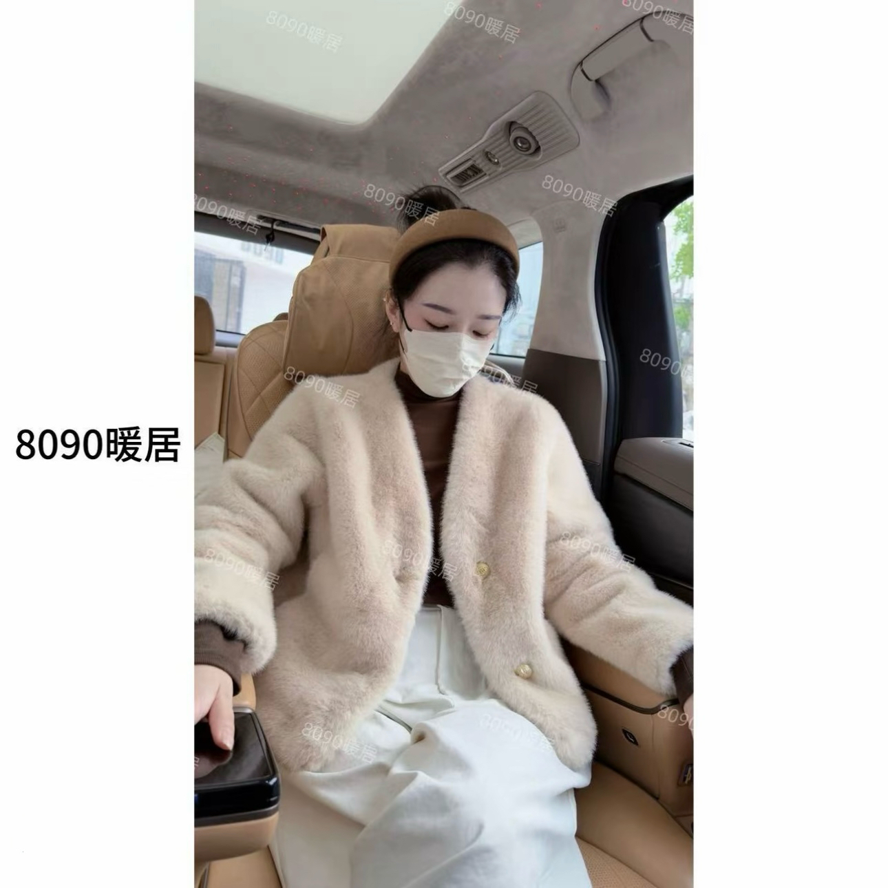 8090正品仿水貂绒皮毛一体外套女