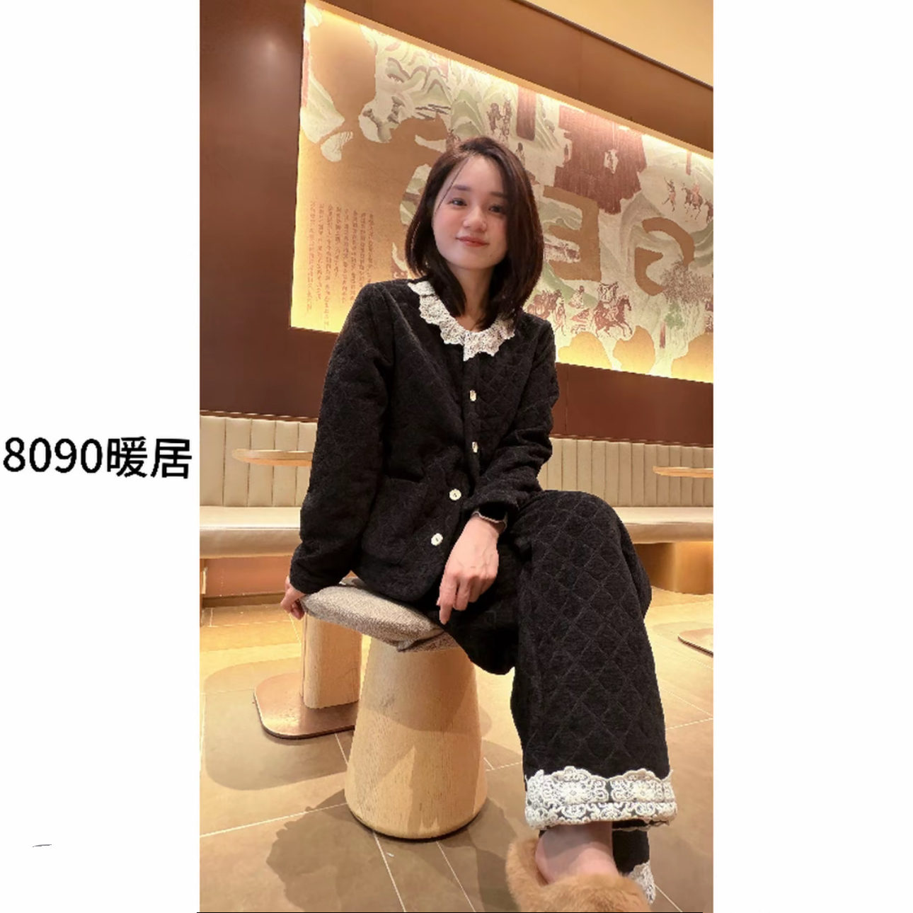 8090雪尼尔加绒加厚外穿睡衣套装