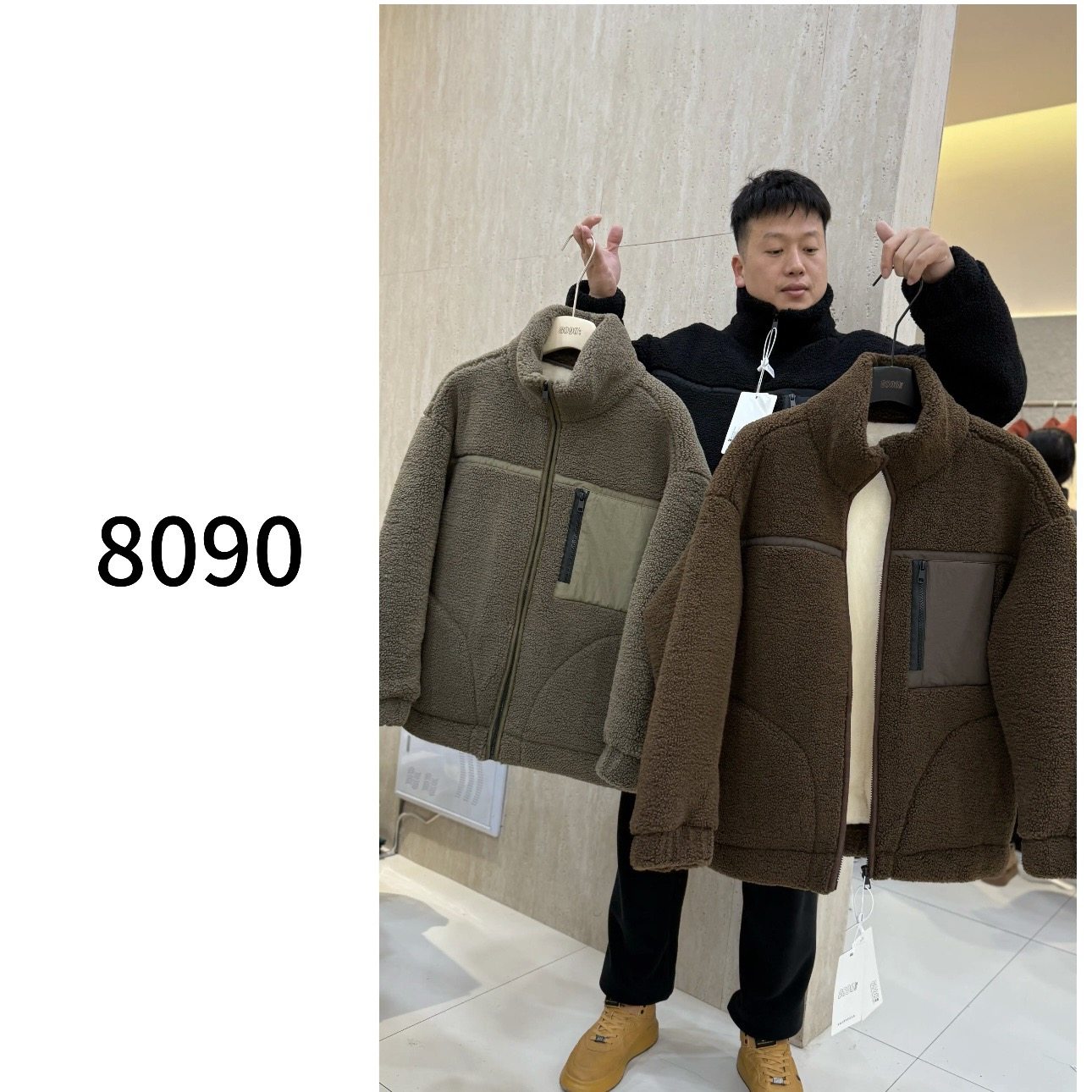 8090睡衣套装男士立领冬季家居服