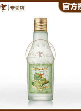 补水保湿乳液莴苣黄瓜韩国思亲肤