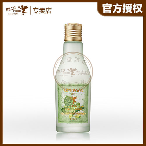 补水保湿乳液莴苣黄瓜韩国思亲肤