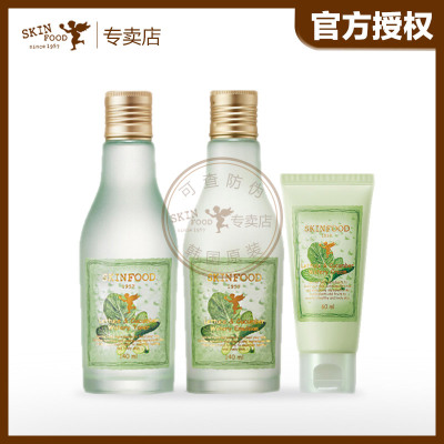 开启美食护肤的心动时刻