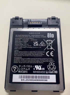 Elo M51电池Elo触摸屏显示器原装电池M51 4500mAh 3.85V 17.33Wh