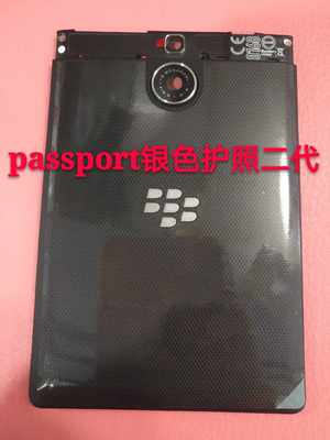 BlackBerry黑莓Q30手机外壳Passport护照二代手机原装正品后壳/盖