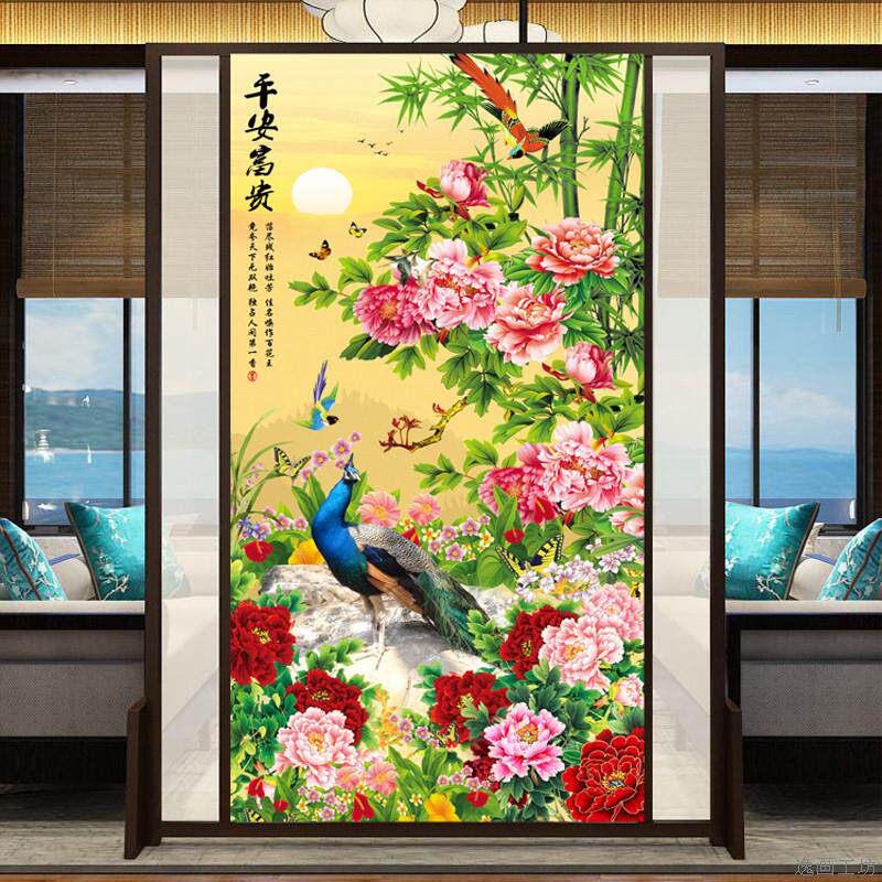 自粘墙贴纸富贵花开装饰画孔雀牡丹壁画客厅玄关过道背景墙贴画