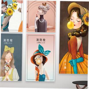 卡通女孩消防栓贴纸画瓷娃娃消火栓遮挡翻新装饰美化防水自粘定制