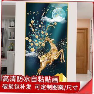 玄关壁画墙纸画自粘贴画装饰大图案走廊墙贴画旧门翻新贴纸遮丑画