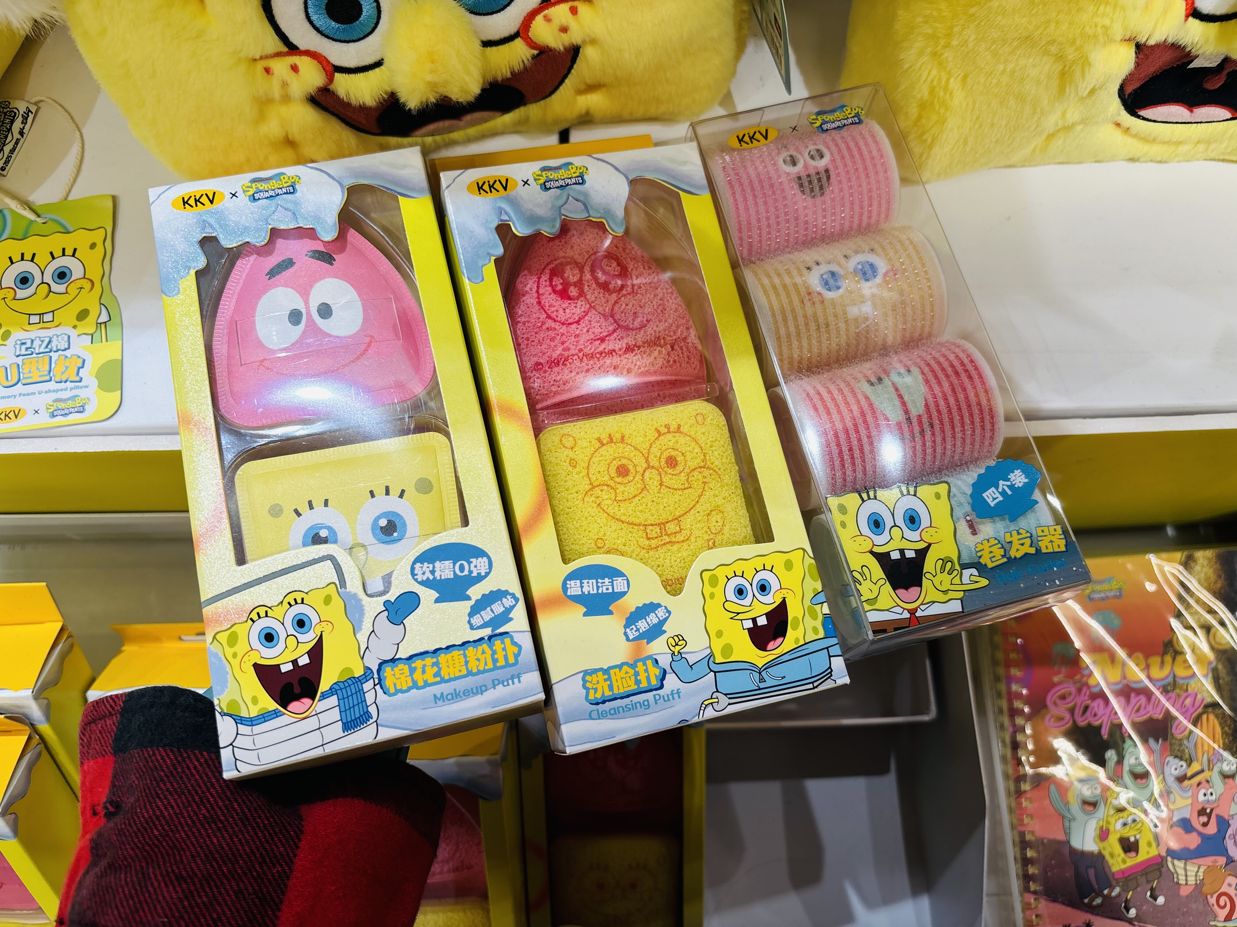 【KKV新品】海绵宝宝系列棉花糖化妆粉扑/洗脸扑/卷发棒/发夹