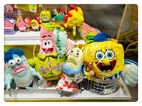 【KKV新品代购】海绵宝宝睡衣系列毛绒公仔玩偶派大星路人鱼