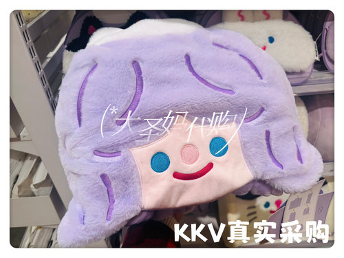【KKV新品】Rico午睡毯抱枕靠背.晚安rico
