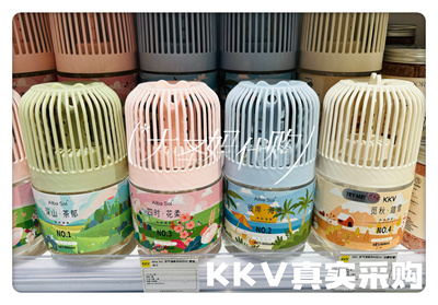 【KKV代购】Alba sol空气净味清新剂400ml绿茶/海洋/花柔/初雪