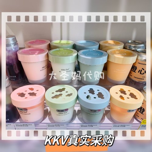 【KKV代购】AlbaSol馥果繁花系列除味香膏180g空气清新