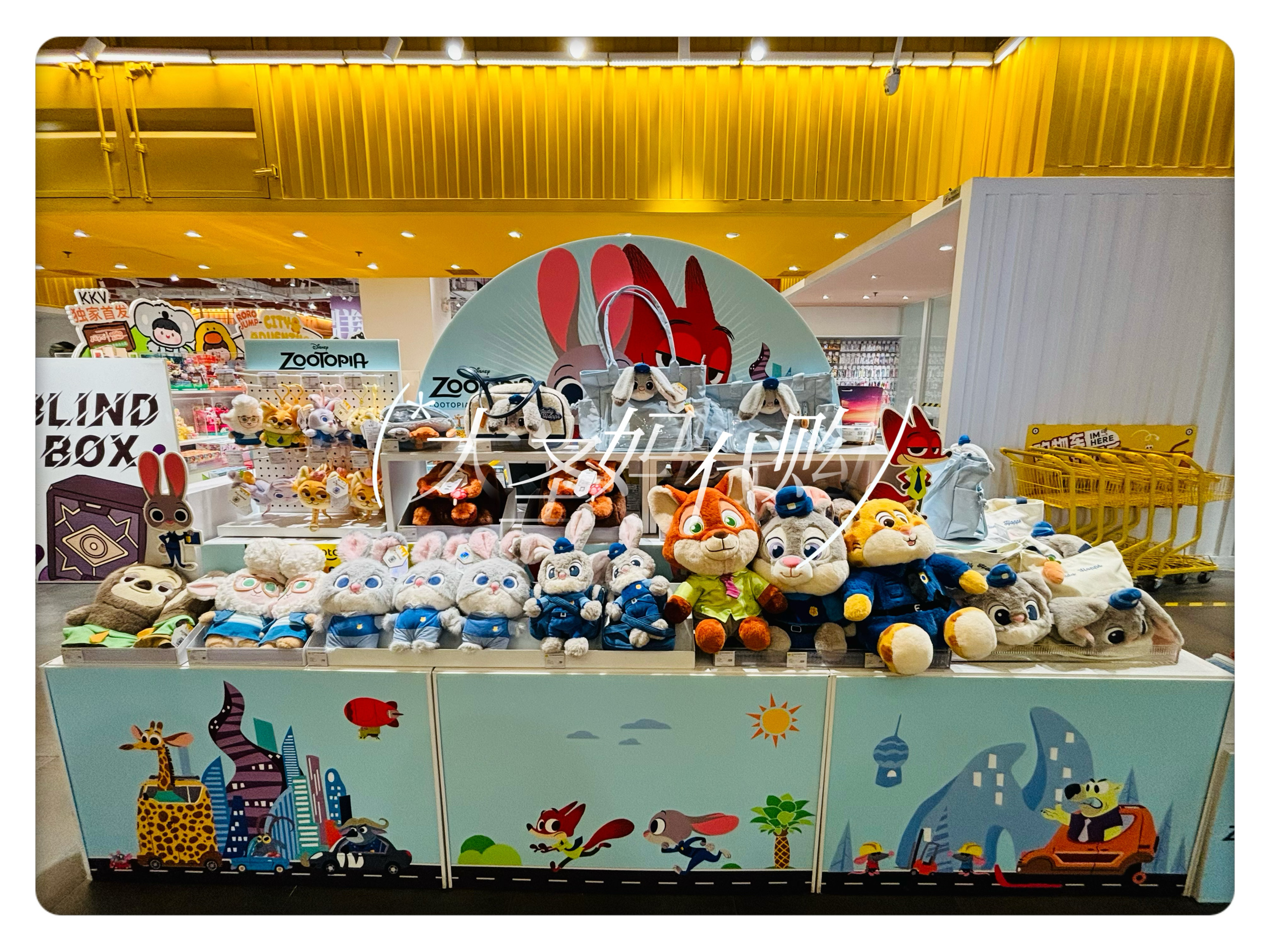 【KKV新品】蜂蜜罐.迪士尼疯狂动物城毛绒公仔萌糖挂件零钱包背包