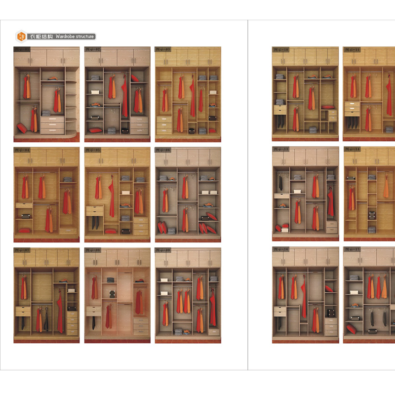 24新板式衣柜图册现货全屋定制画册板式家具居彩页书柜酒柜橱柜书