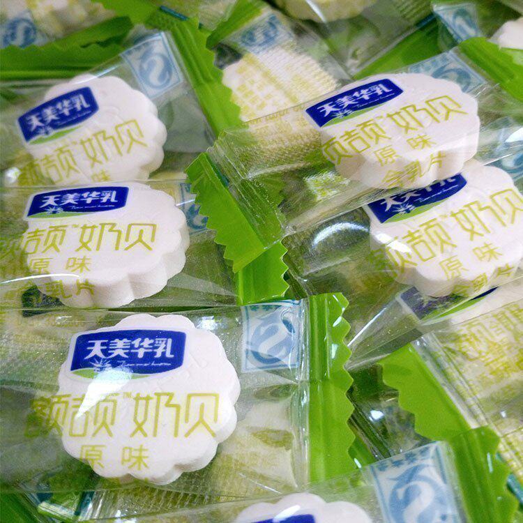 天美华乳额吉羊奶原味巧克力夹心奶贝片500g组合美味零食内蒙特产