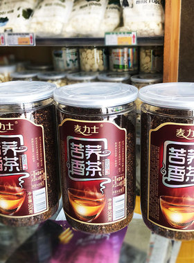 麦力士苦荞香茶500g黑生苦荞泡水内蒙古高寒产区特产优质冲饮