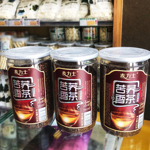 麦力士苦荞香茶500g黑生苦荞泡水内蒙古高寒产区特产优质冲饮