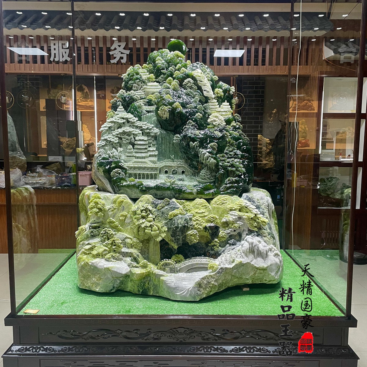 天精国豪精品玉器摆件增值收藏