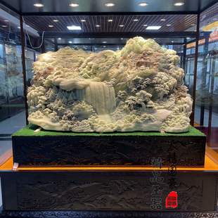 玉石摆件客厅天然岫玉摆件原石玉雕山水摆件大型乔迁礼品气吞山河