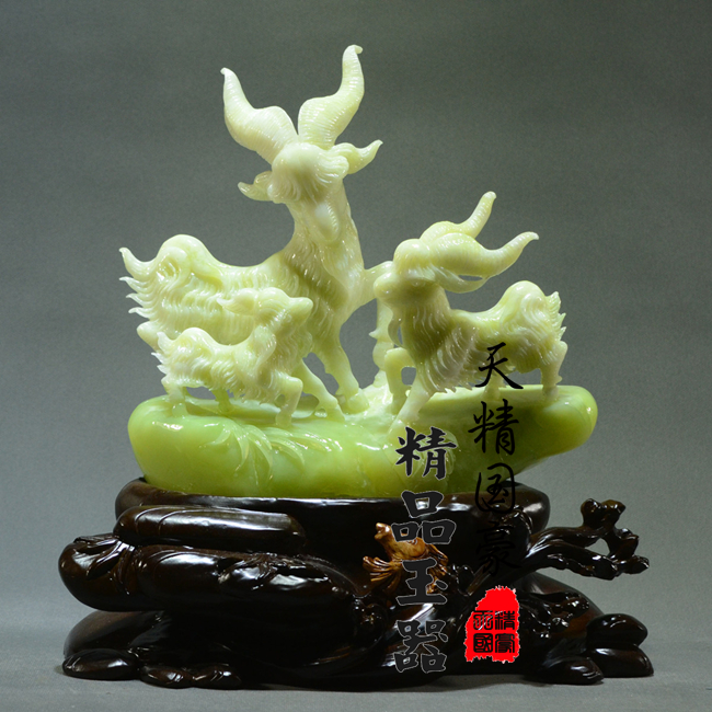 玉石摆件客厅天然岫玉摆件原石玉雕摆件三羊吉祥玄关乔迁开业礼品